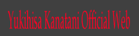 kanatani-bnr2.gif