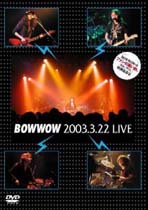 メタル・インディーズ・バンド・ガイド バウワウ(BOW WOW) Page 1